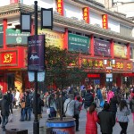 A Suzhou, des rues entières sont dédiées au commerce de l'or