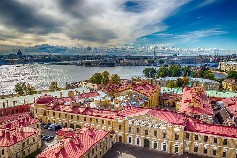 Or Russe : Bâtiment de la forteresse de la Monnaie Russe à St-Petersbourg